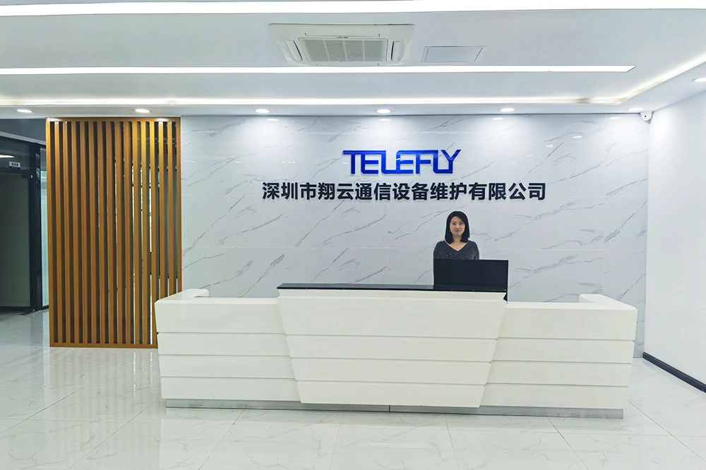 เกี่ยวกับเรา